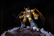 G1 Unicron