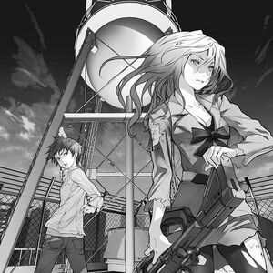 Beatless Beatless Wiki Fandom