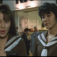メイコ Be Bop Highschool Wiki Fandom
