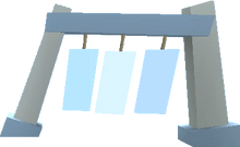 WindShrine