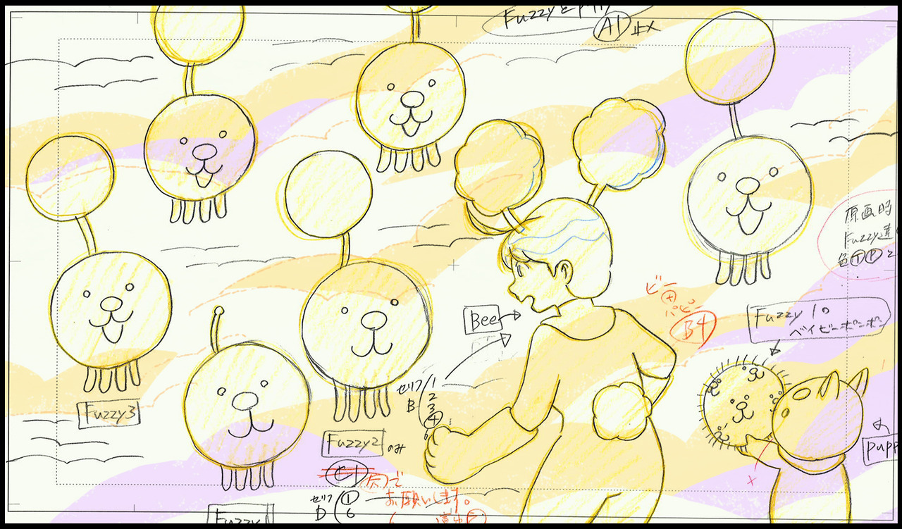 Bee And Puppycat Lazy In Space Gallery Bee And Puppycat Wiki