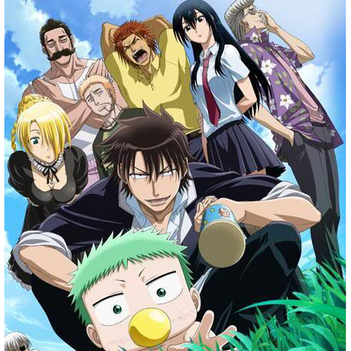 Get Wallpaper Beelzebub Iv Beelzebub Wiki Fandom For Android Free