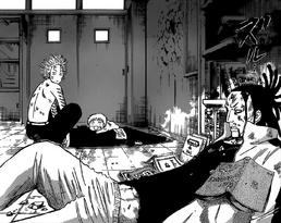 Onizuka battu