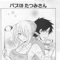 Tatsumi San Chapter Beelzebub Wiki Fandom