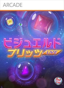 243240-bejeweled-blitz-live-xbox-360-front-cover