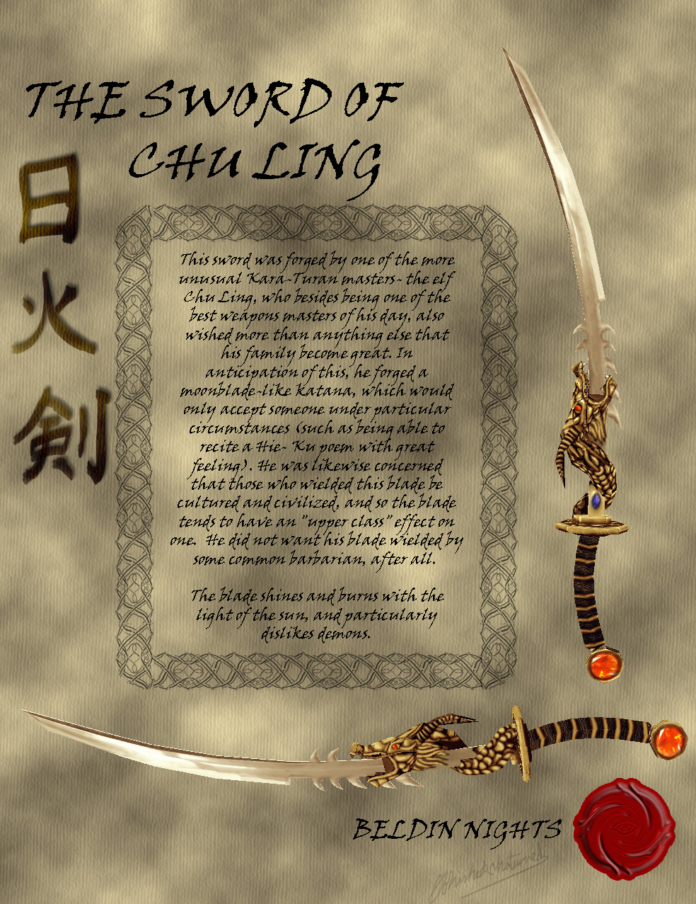 the-sword-of-chu-ling-beldin-wiki-fandom