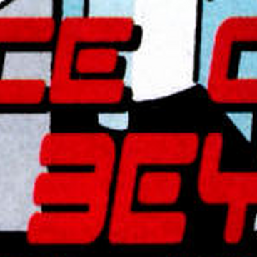 Space Camp And Beyond Ben 10 Wiki Fandom