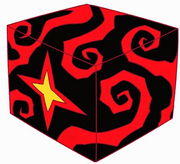 Malware cubo