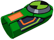 Extrematrix