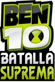 LogoBS