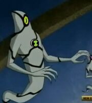 FANTASMÁTICO