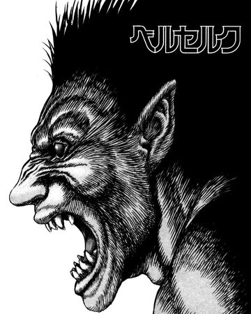 Nosferatu Zodd 2 Berserk Wiki Fandom