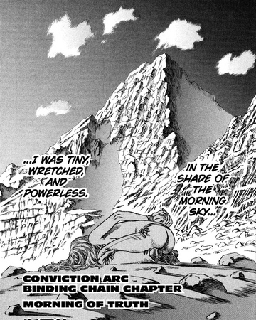 Morning Of Truth Berserk Wiki Fandom