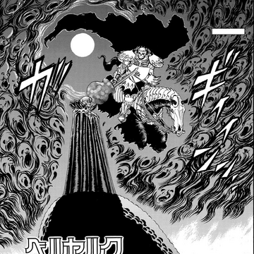 Get Wallpaper Escape Berserk Wiki Fandom For iPhone