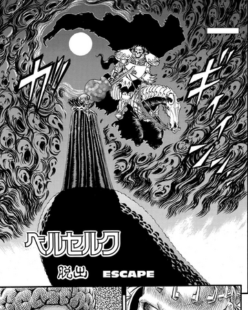 Escape Berserk Wiki Fandom