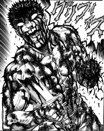 Guts Wiki Berserk Fandom