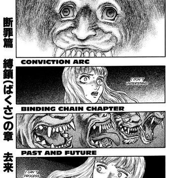 Recurring Berserk Wiki Fandom