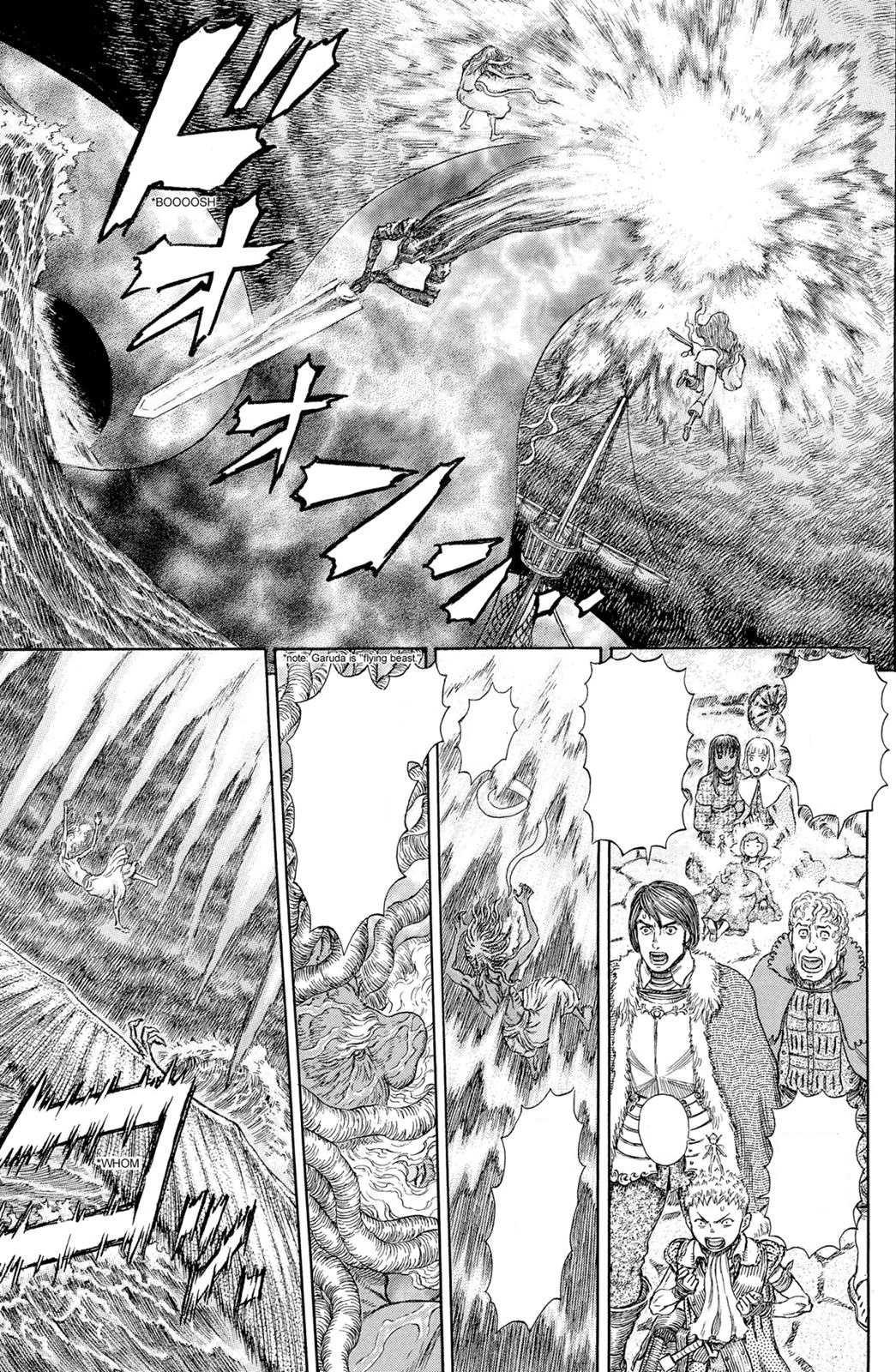 “Thunder Emperor” Berserk Wiki Fandom “Thunder Emperor” Berserk Wiki Fandom
