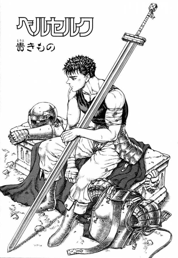 400 Guts Ideas In 2021 Berserk Manga Anime Pinterest 400 Guts Ideas In 2021 Berserk Manga Anime Pinterest