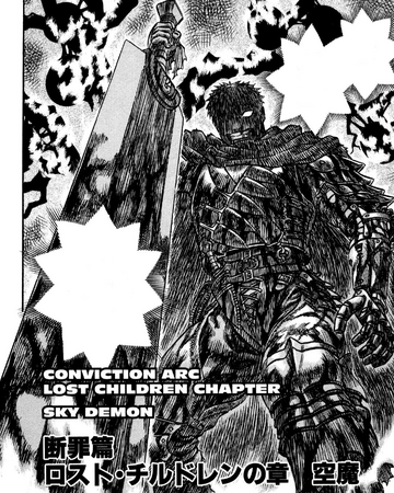 Flying Demon Berserk Wiki Fandom