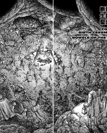 Bowels Of The Holy Ground Berserk Wiki Fandom