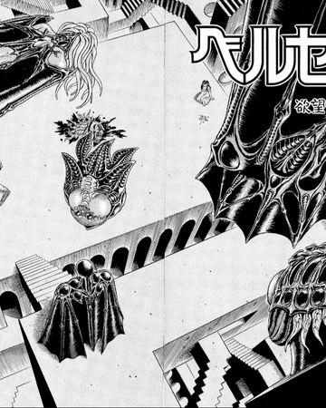 Guardian Angels Of Desire 5 Berserk Wiki Fandom
