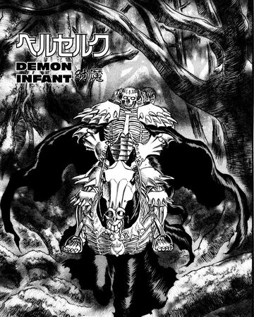 Demon Child Berserk Wiki Fandom
