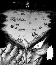 GutsEclipseMemory