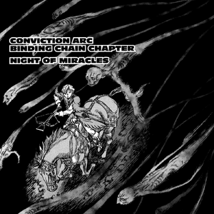 Serpico Gallery Berserk Wiki Fandom