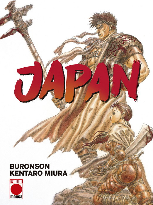 Usuario Blog:Aura Noir/Mangas de Kentaro Miura | Wiki ...