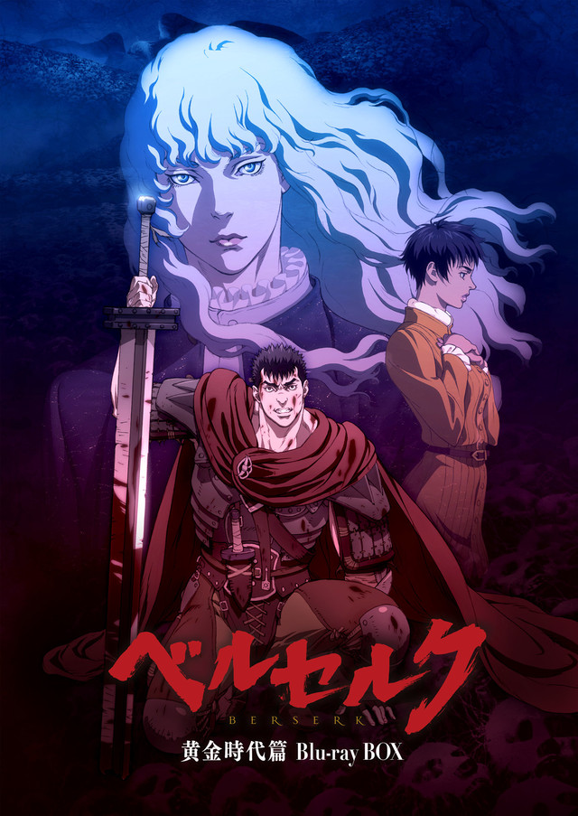 Imagen - Berserk movies.jpg | Wiki Berserk | FANDOM powered by Wikia