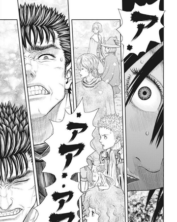 Barrier Berserk Wiki Fandom