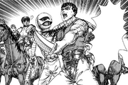 GutsDefendsGriffith