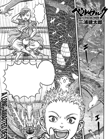 Landing Berserk Wiki Fandom