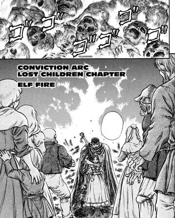 Will O The Wisp Berserk Wiki Fandom