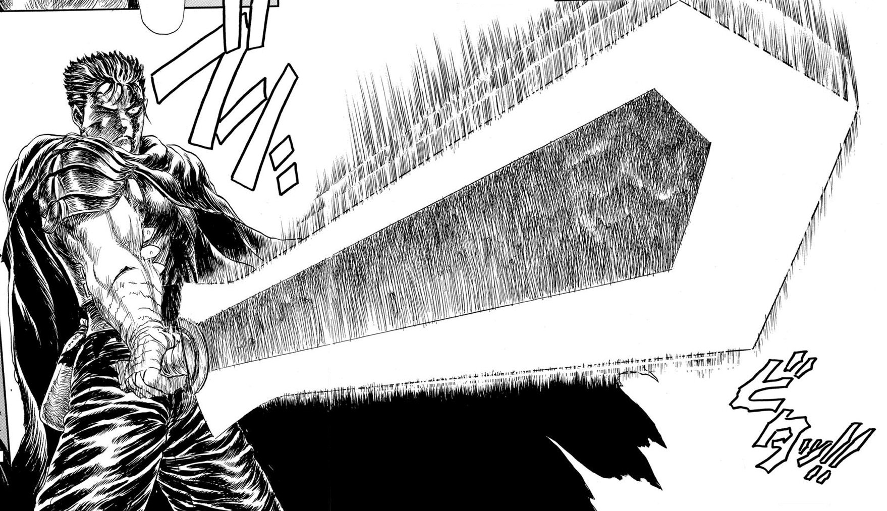 Berserk : The Prototype Guts (The Prototype) | Wiki Berserk | Fandom