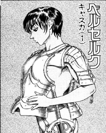 Casca 1 Berserk Wiki Fandom