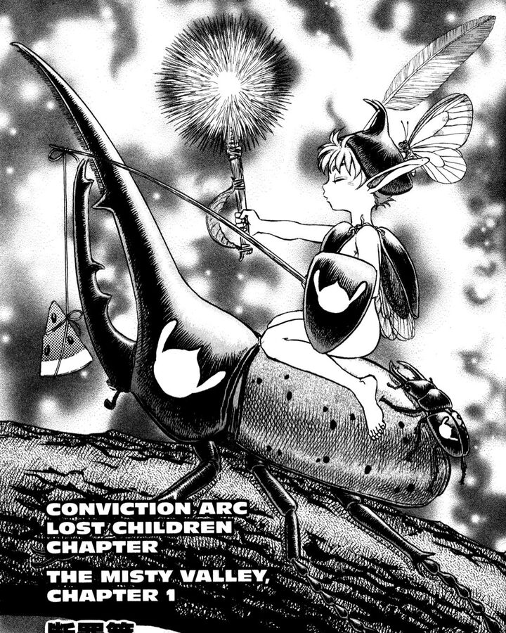 Misty Valley 1 Berserk Wiki Fandom