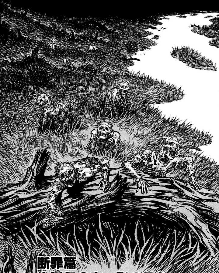 Children Of Shadow Berserk Wiki Fandom