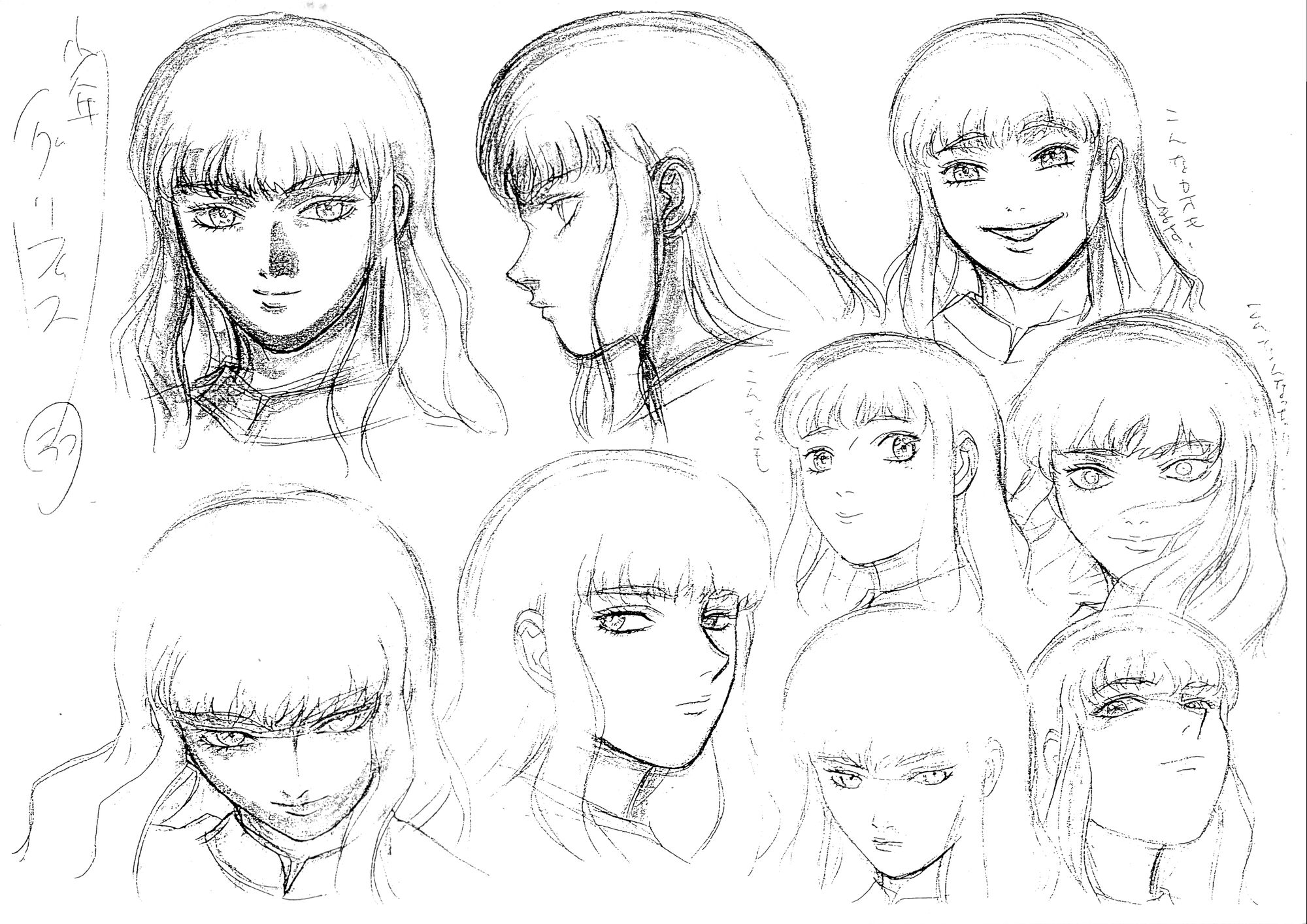 Berserk Manga Jpf Berserk Manga Jpf