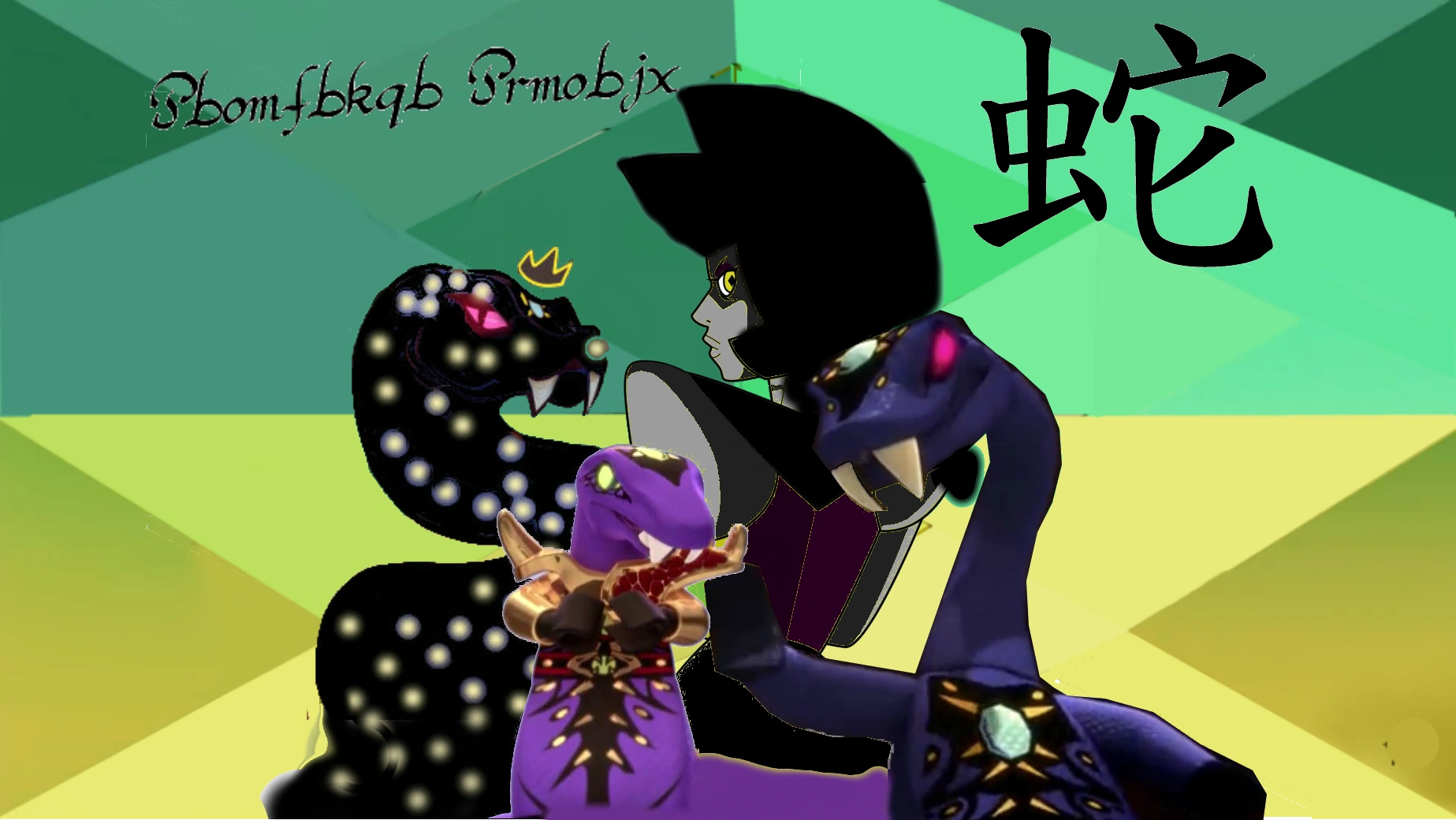 Imagen Los Serpents.png Wiki Bestial FANDOM powered by Wikia