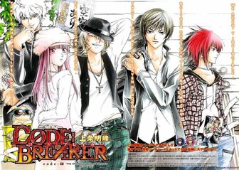 Code-breaker-4