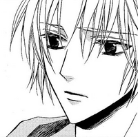 Yuki Giou Betrayal Knows My Name Wiki Fandom