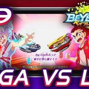 Beyblade Burst Battle Zero Beyblade Burst Turbo Wiki Fandom