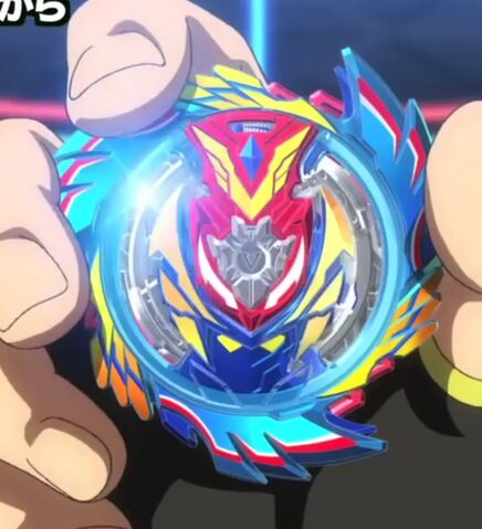 Strike Valtryek | Wiki Beyblade Burst | Fandom