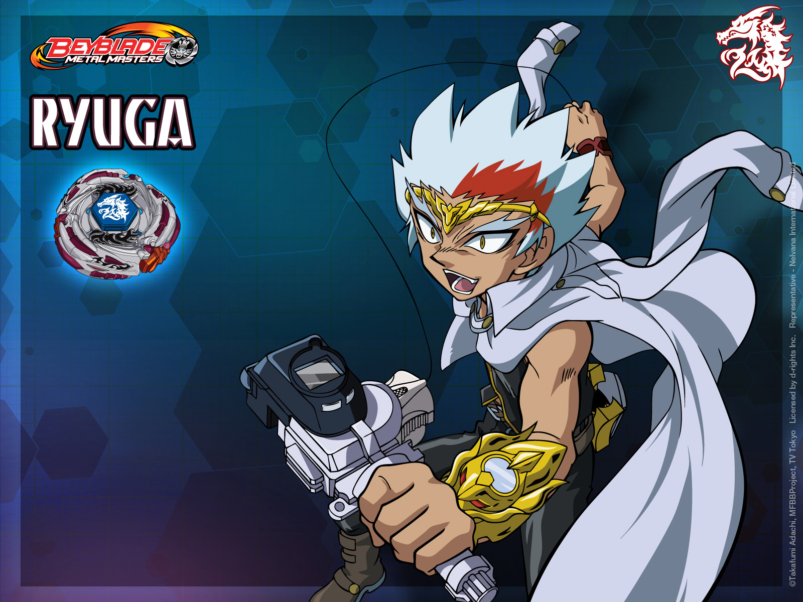 Image - Ryuga 1600x1200.jpg | Beyblade Wiki | FANDOM powered by Wikia