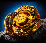 L-Drago Destructor DF105LRF Gold Armored Ver. | Beyblade Wiki | FANDOM powered by Wikia