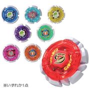 Random Booster Light Vol.1
