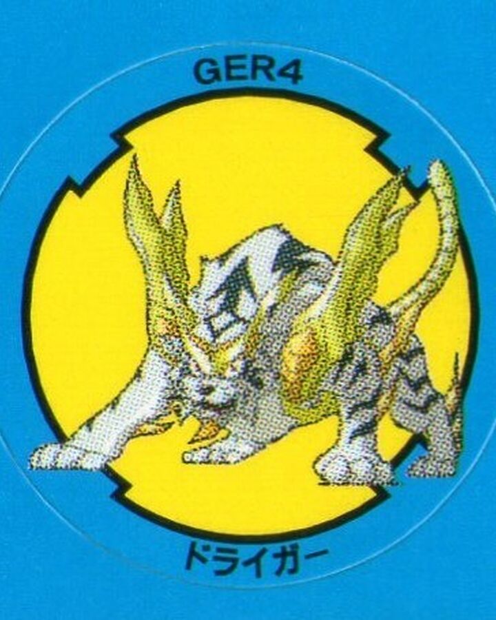 Bit Chip Driger Beyblade Wiki Fandom