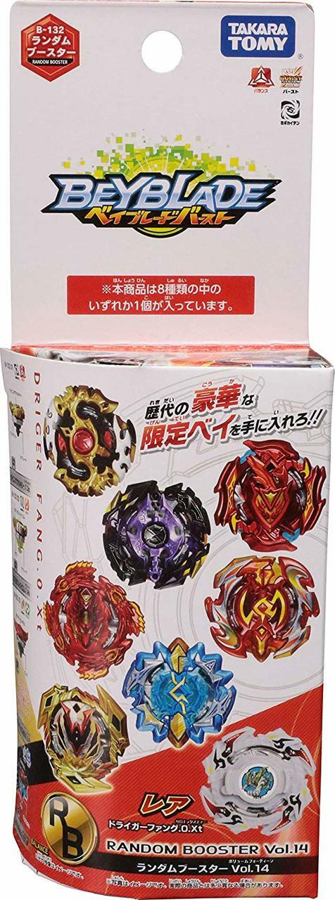 Takara Tomy Beyblade Burst Booster B-132 Random Booster Vol.14 Driger Fang .0.Xt